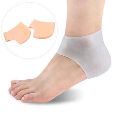 Κάλυμμα πτέρνας σιλικόνης Heel Protective Sock