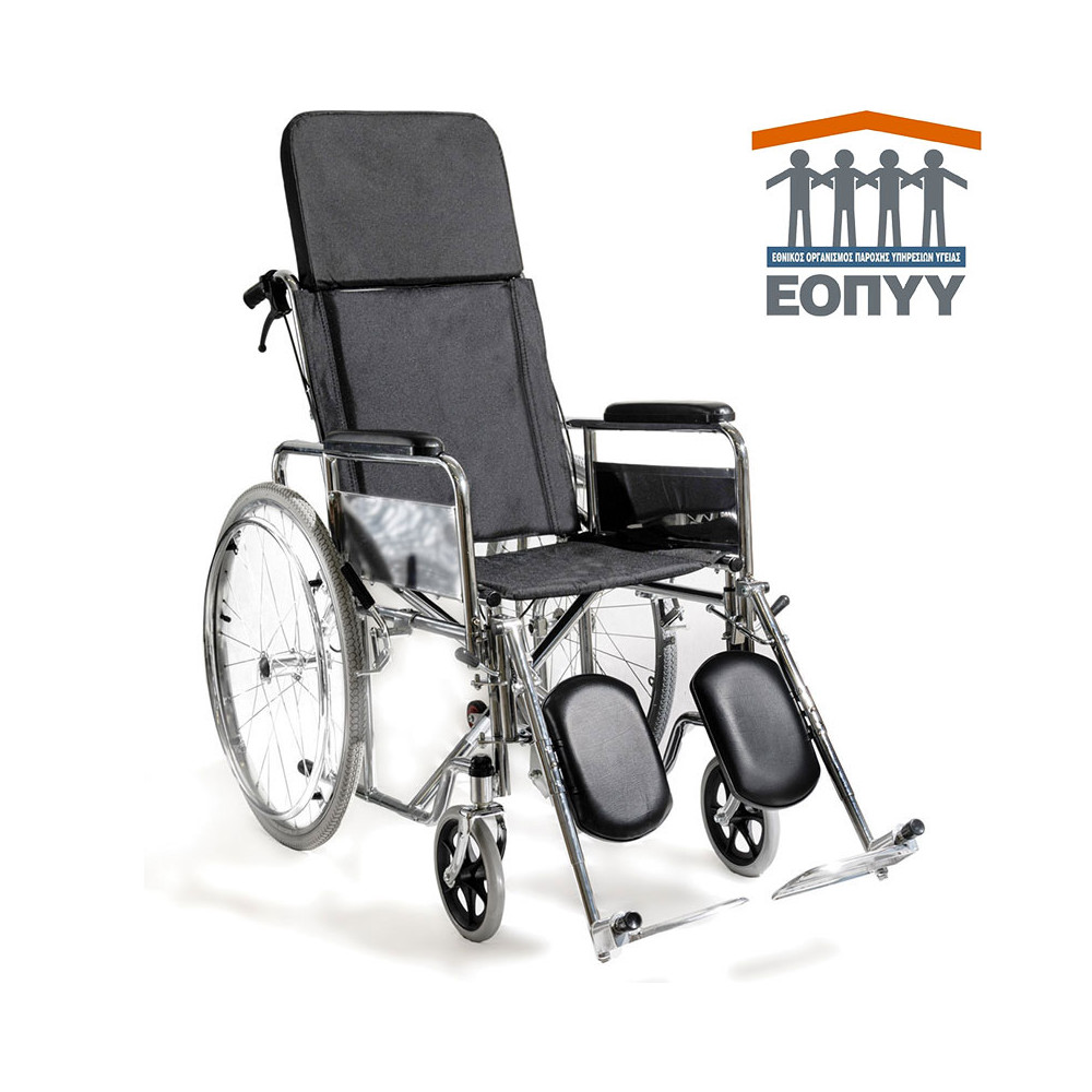 Αναπηρικό αμαξίδιο ειδικού τύπου Alfacare μέσω ΕΟΠΥΥ
