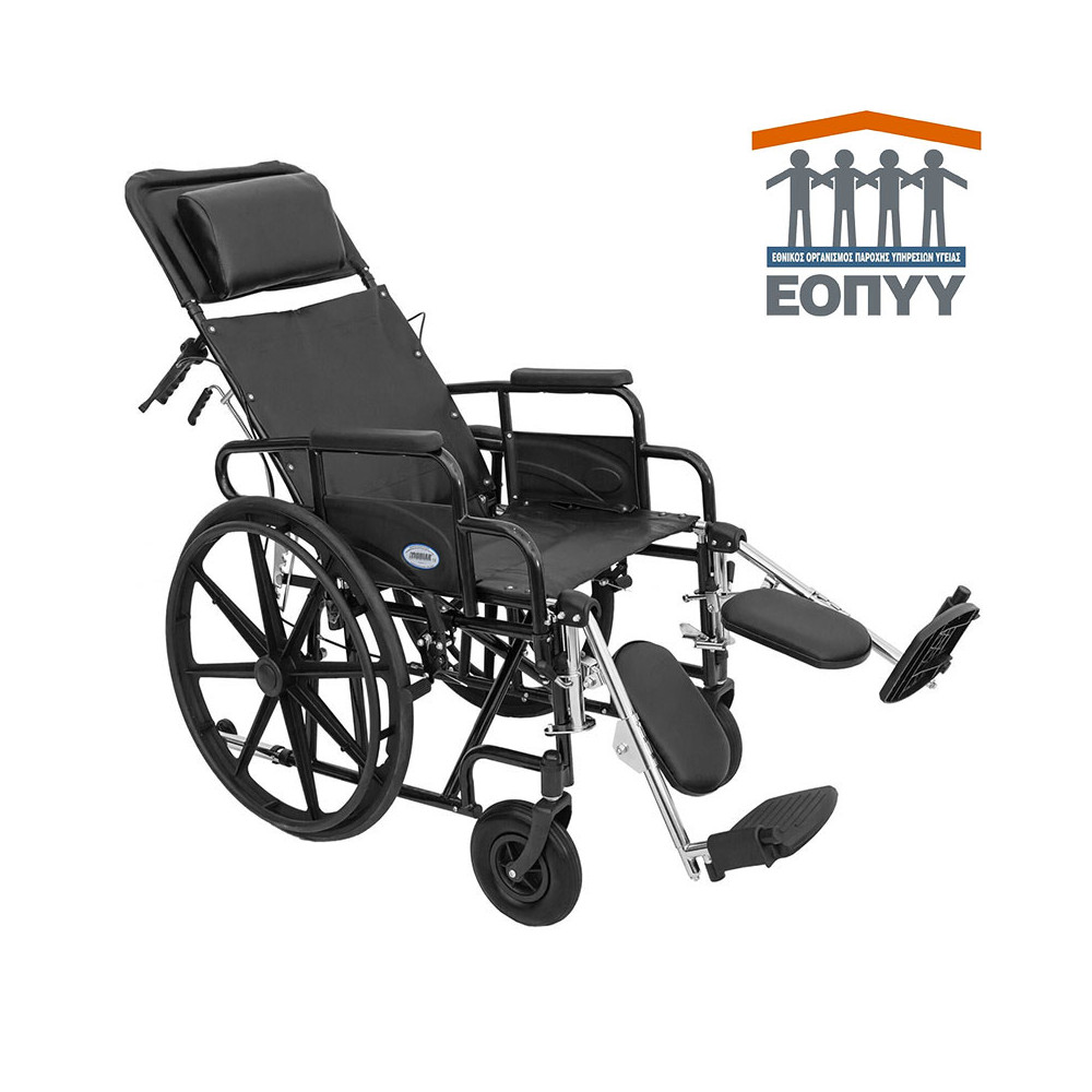 Αναπηρικό αμαξίδιο ειδικού τύπου ανακλινόμενο Mobiakcare μέσω ΕΟΠΥΥ