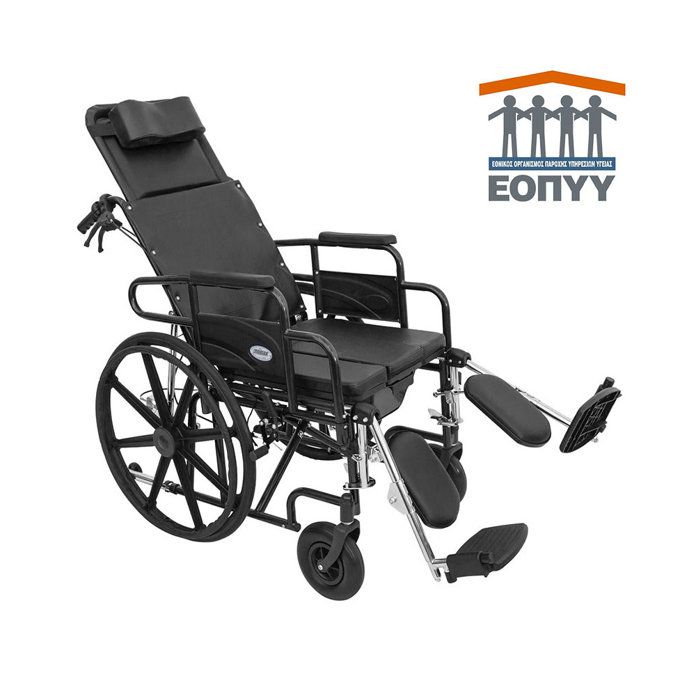 Αναπηρικό αμαξίδιο ειδικού τύπου ανακλινόμενο με τουαλέτα Mobiak μέσω ΕΟΠΥΥ