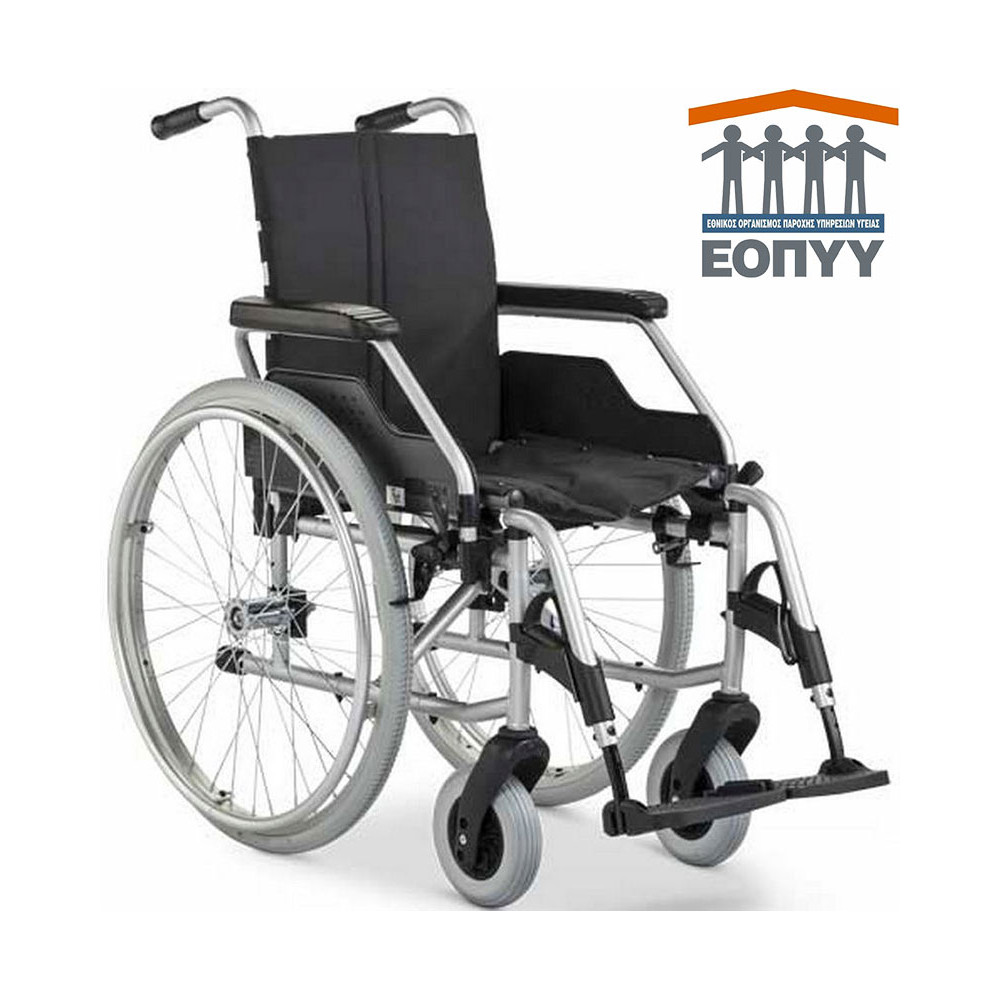 Αναπηρικό αμαξίδιο ελαφρού τύπου Meyra Format μέσω ΕΟΠΥΥ