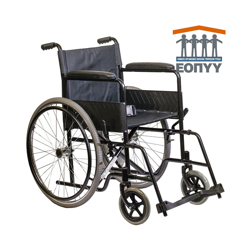 Αναπηρικό αμαξίδιο απλού τύπου BASIC I μέσω ΕΟΠΥΥ