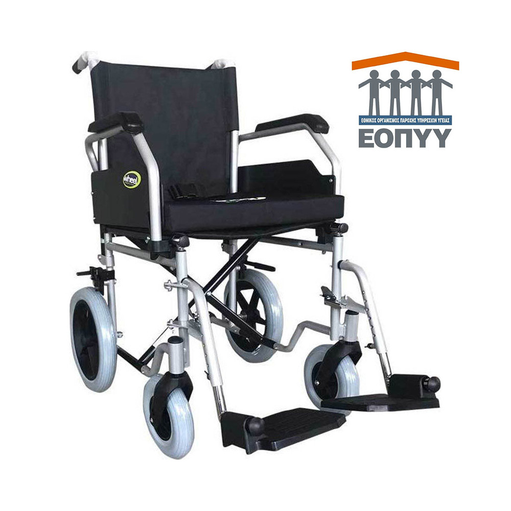 Αναπηρικό αμαξίδιο μεταφοράς Wheel Transit μέσω ΕΟΠΥΥ