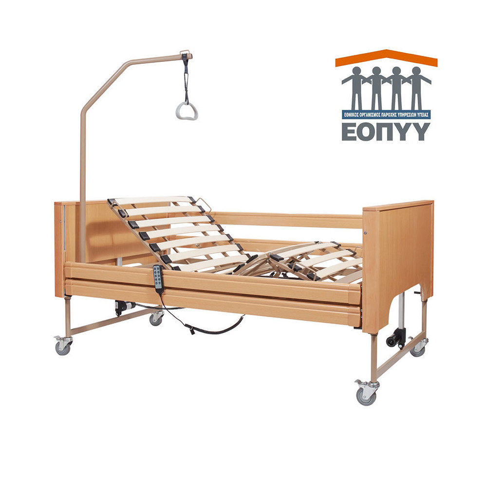 Ηλεκτρικό νοσοκομειακό κρεβάτι νοσηλείας Libra μέσω ΕΟΠΥΥ
