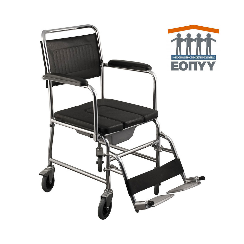 Αναπηρικό αμαξίδιο τουαλέτα με συρταρωτό κάθισμα U μέσω ΕΟΠΥΥ