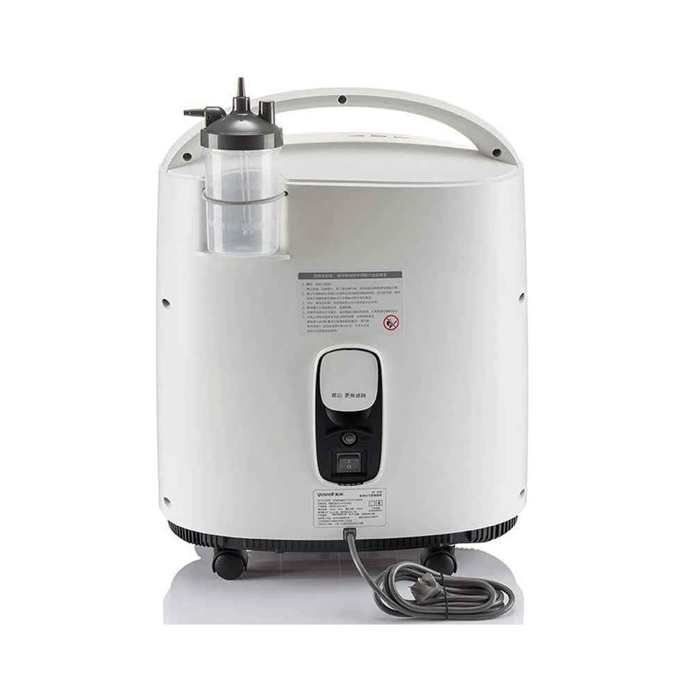 5Lt Yuwell 8F 5A 850 5lt-yuwell-8f-5a-850