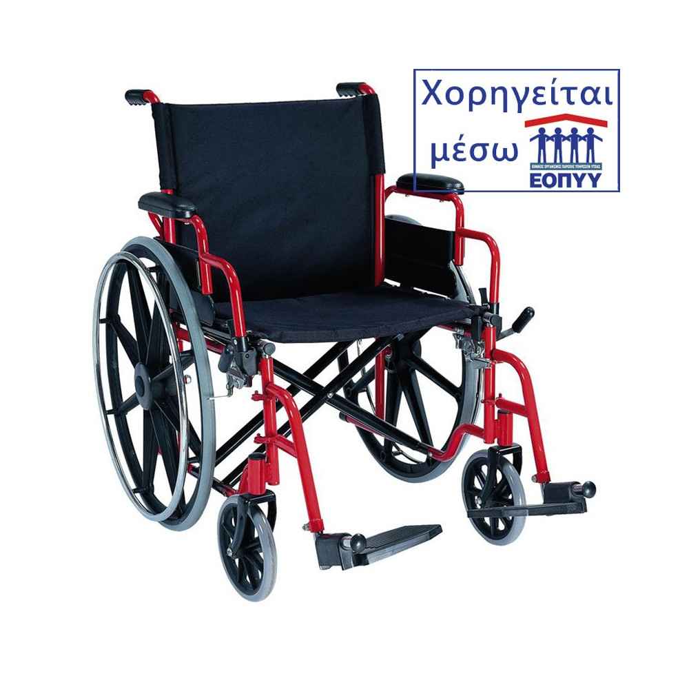 Αναπηρικό αμαξίδιο βαρέως τύπου Mobiak 0808527 για υπέρβαρους έως 182 Kg. Χορηγείται μέσω ΕΟΠΥΥ