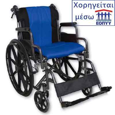 Αναπηρικό αμαξίδιο Golden Μπλε / Μαύρο. Χορηγείται από τον ΕΟΠΥΥ