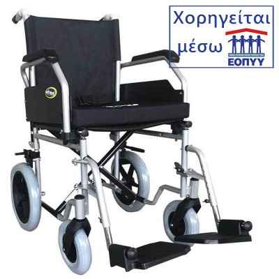 Αναπηρικό αμαξίδιο μεταφοράς Wheel Transit. Χορηγείται από τον ΕΟΠΥΥ