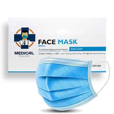 Μάσκες - Mega Xeiroyrgikes Maskes Mias Xrhshs Typoy I Mege8os Small 5 Temaxia Pharmacy128 : Πόσα πρέπει να πληρώσετε για να βγείτε πιο γρήγορα σε.
